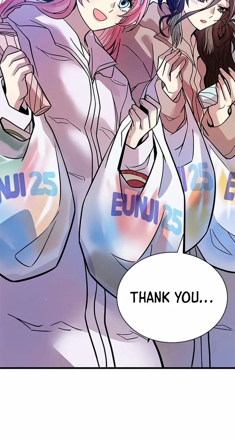 Read Villain To Kill Manga Online