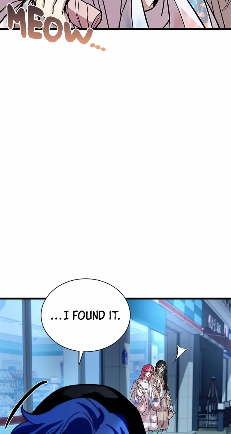 Read Villain To Kill Manga Online