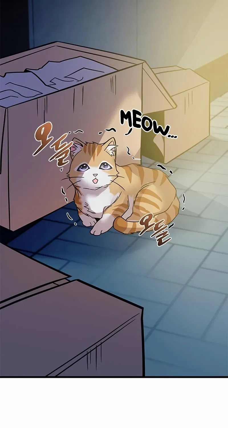 Read Villain To Kill Manga Online