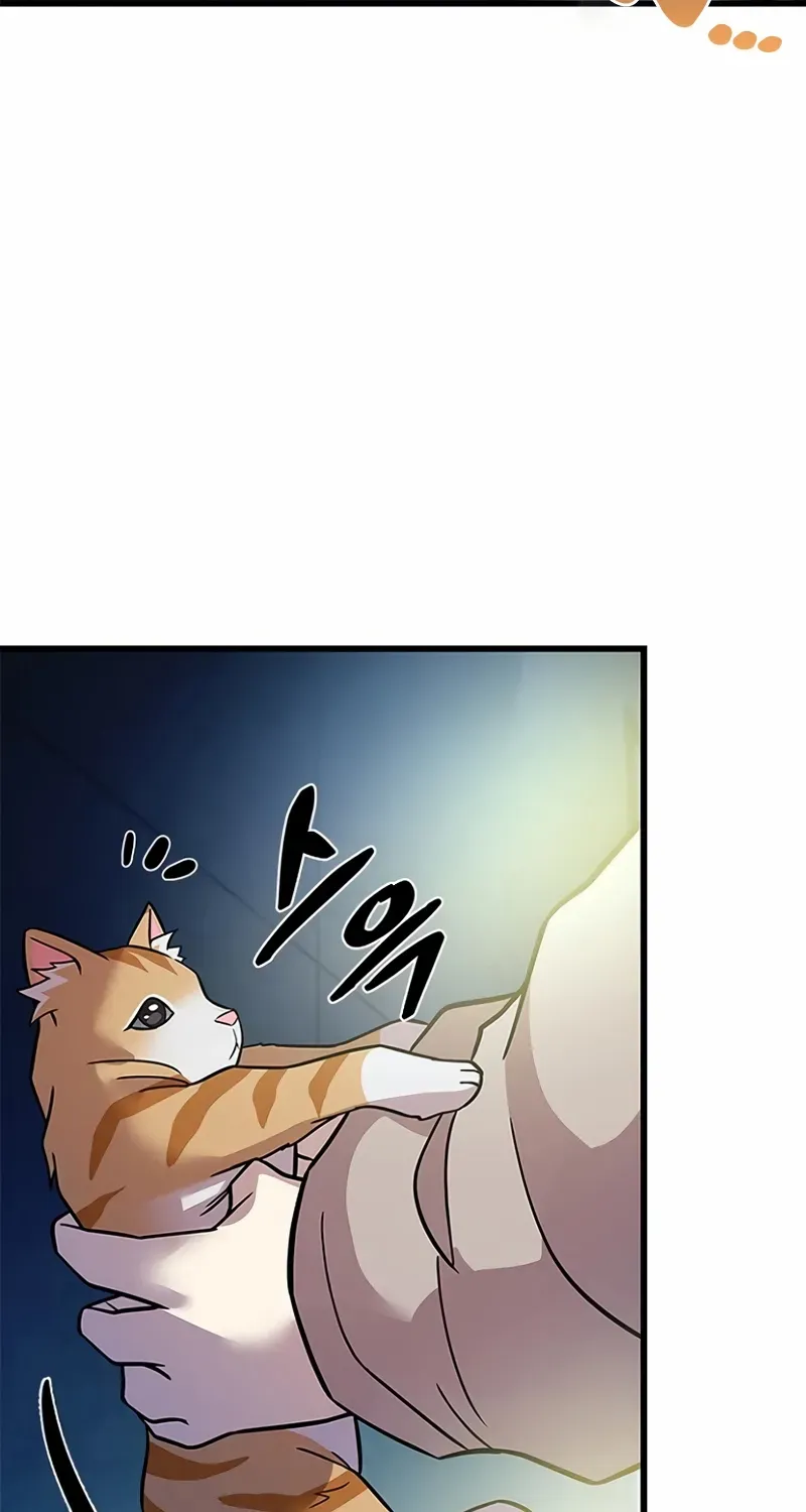 Read Villain To Kill Manga Online