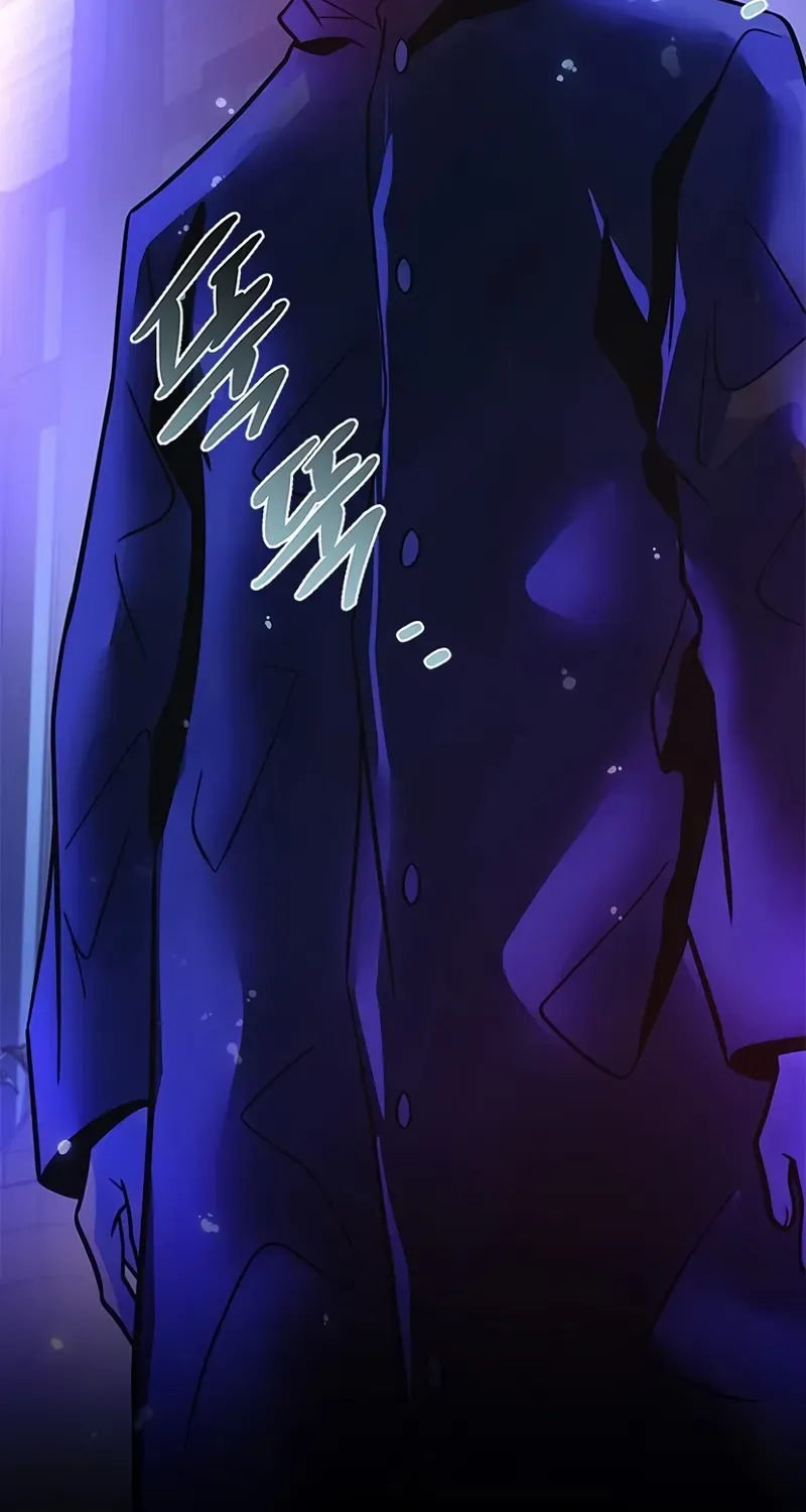 Read Villain To Kill Manga Online