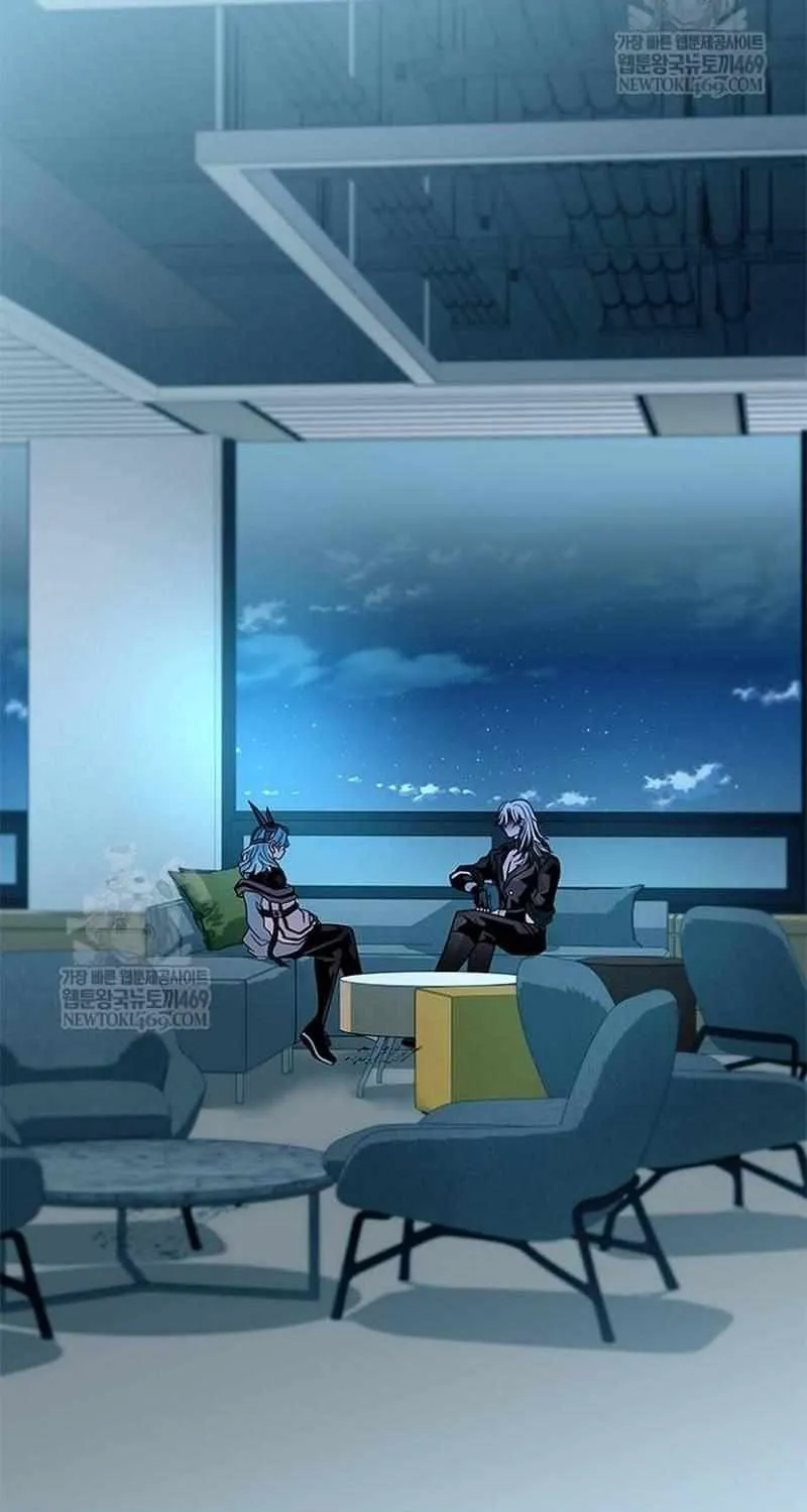 Read Villain To Kill Manga Online