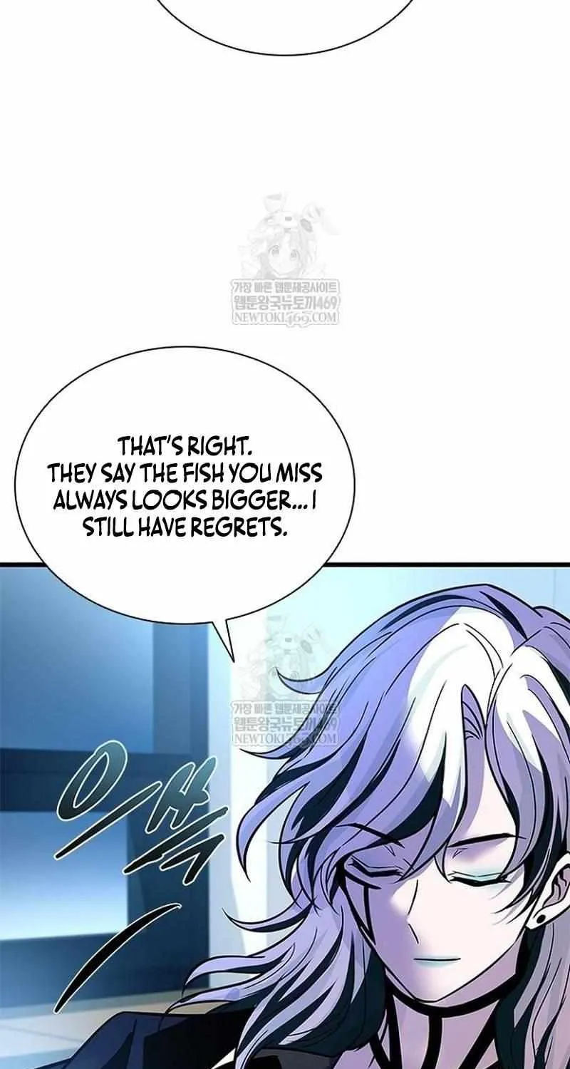 Read Villain To Kill Manga Online