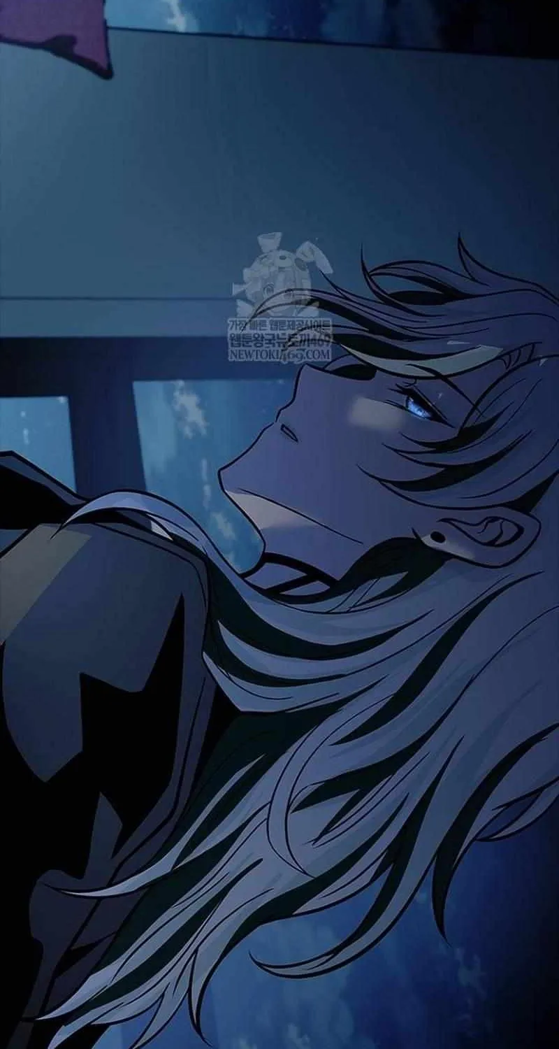 Read Villain To Kill Manga Online