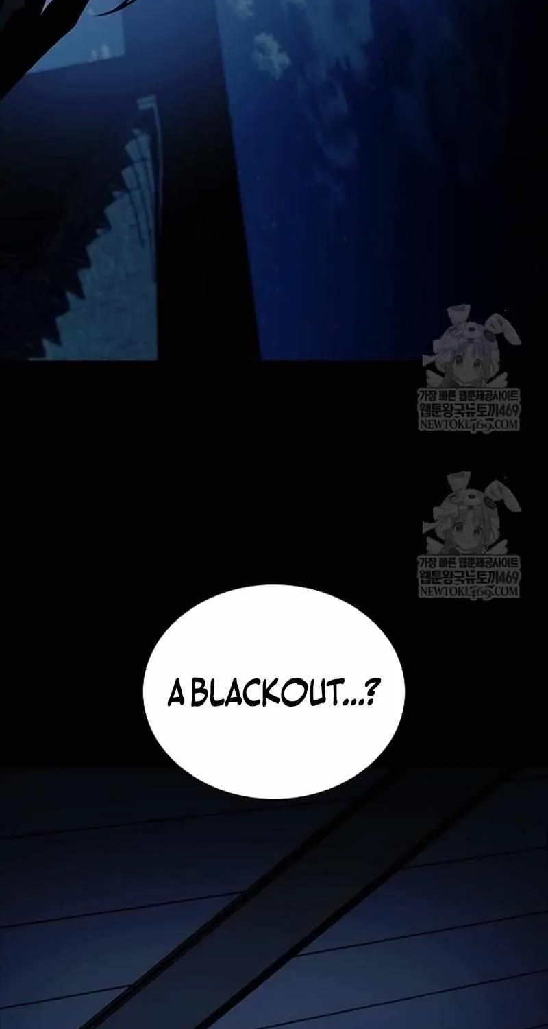 Read Villain To Kill Manga Online