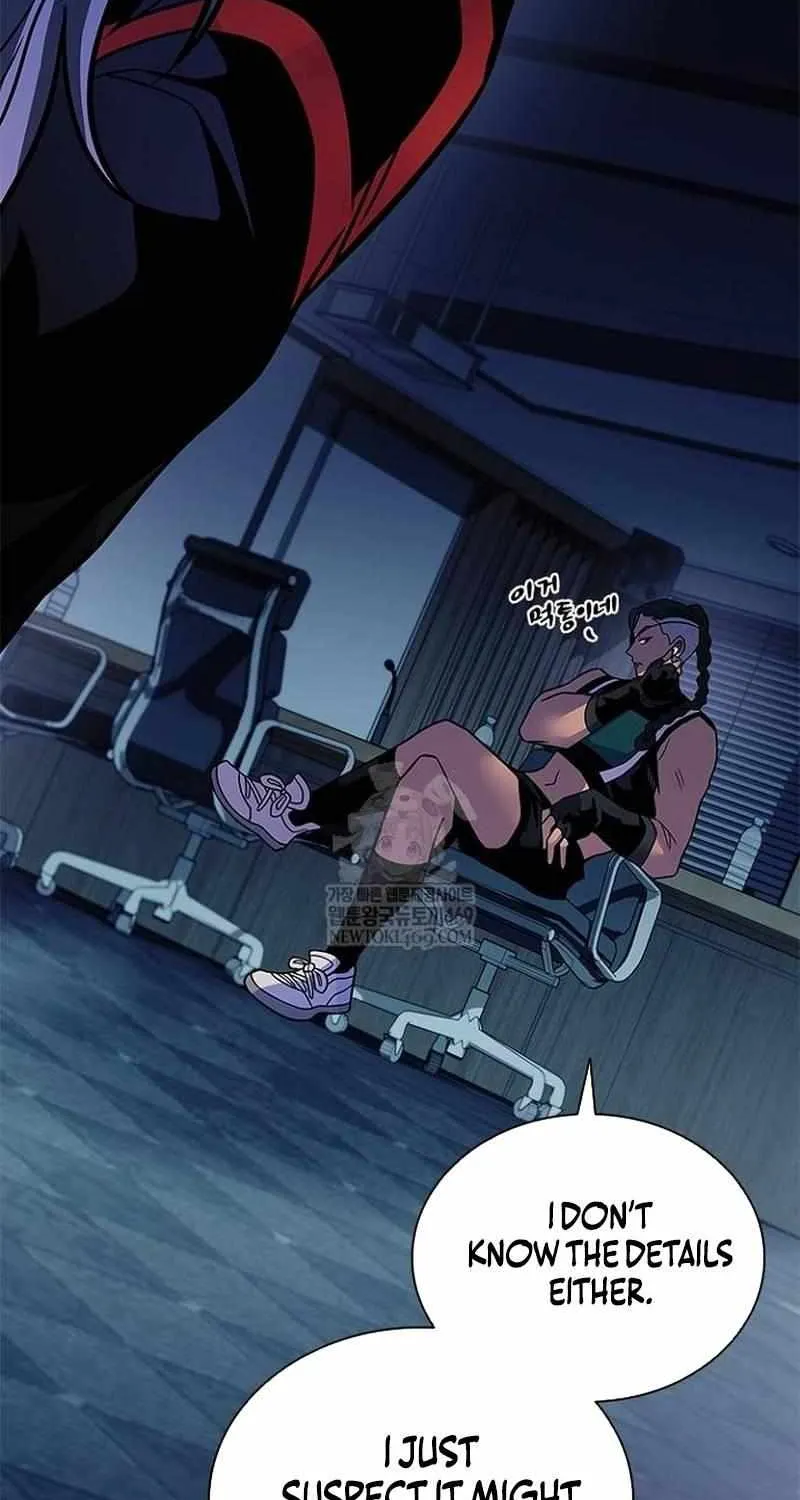 Read Villain To Kill Manga Online