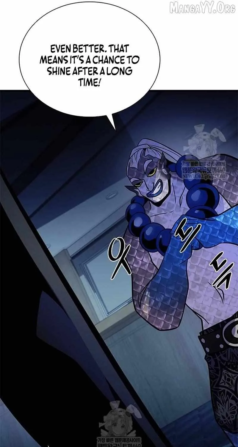 Read Villain To Kill Manga Online