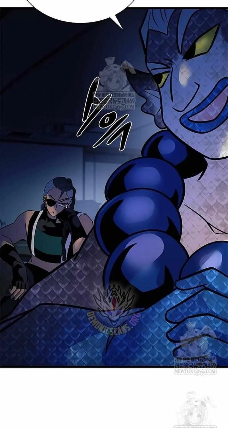 Read Villain To Kill Manga Online