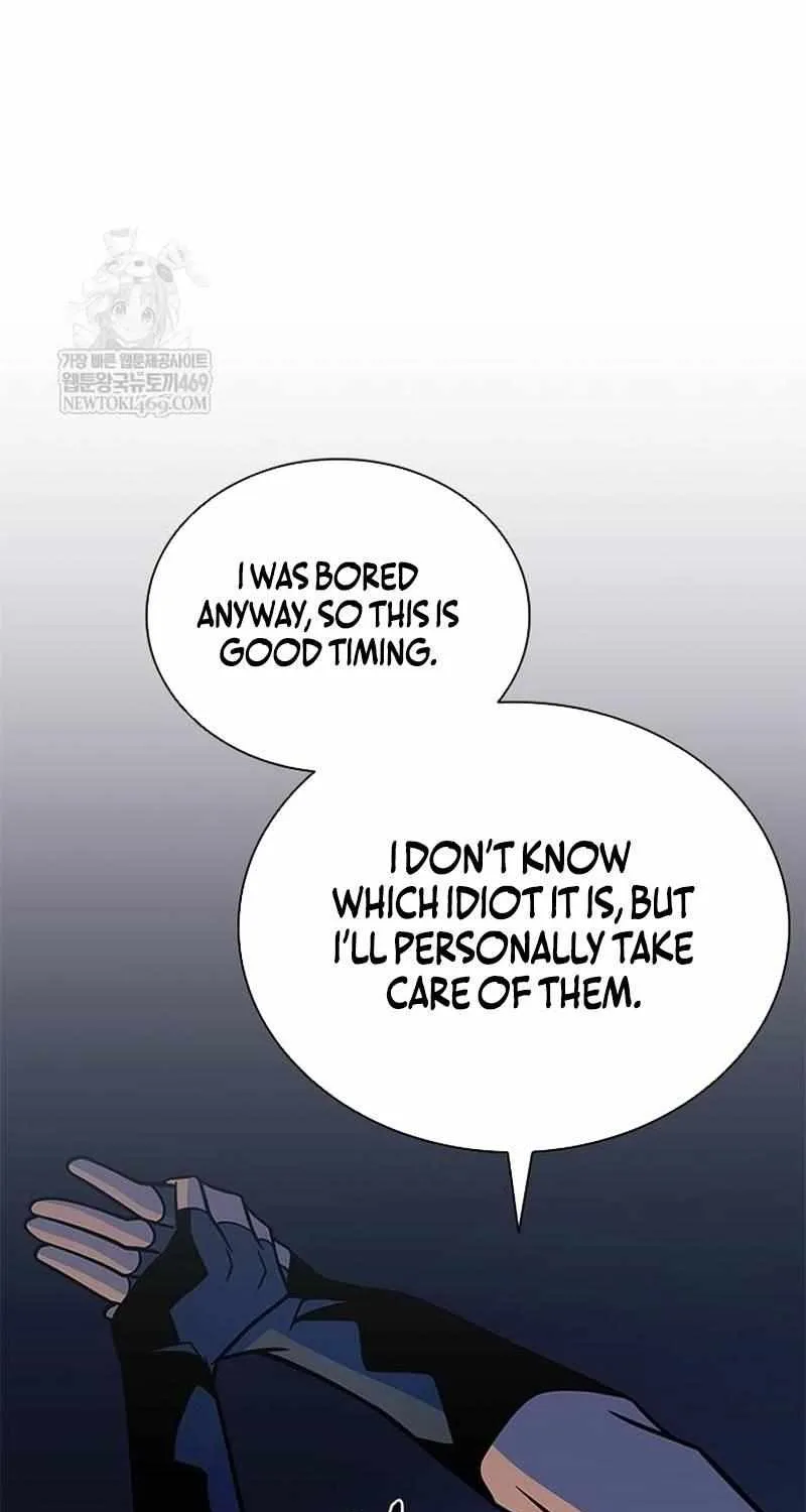 Read Villain To Kill Manga Online