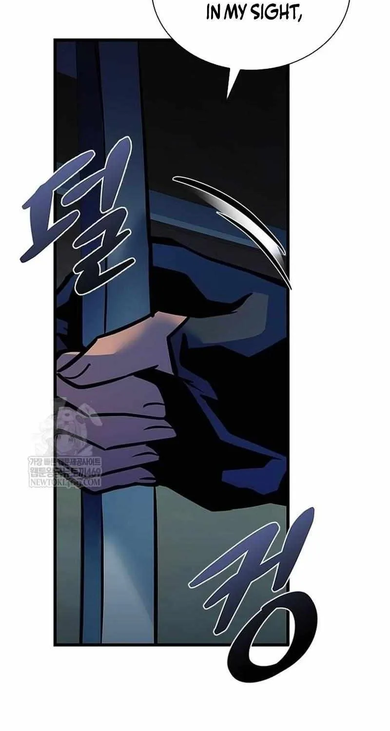 Read Villain To Kill Manga Online