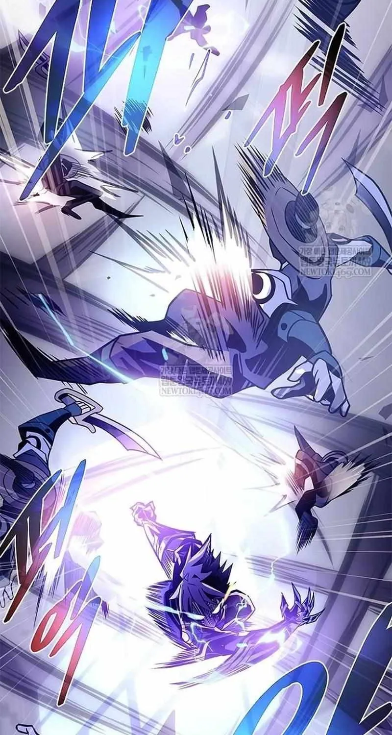 Read Villain To Kill Manga Online