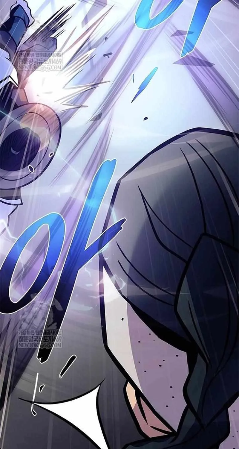 Read Villain To Kill Manga Online