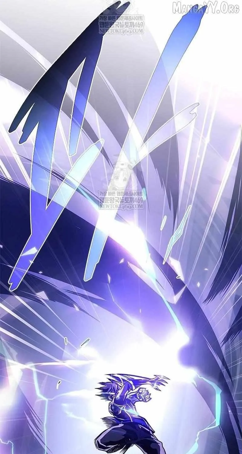 Read Villain To Kill Manga Online