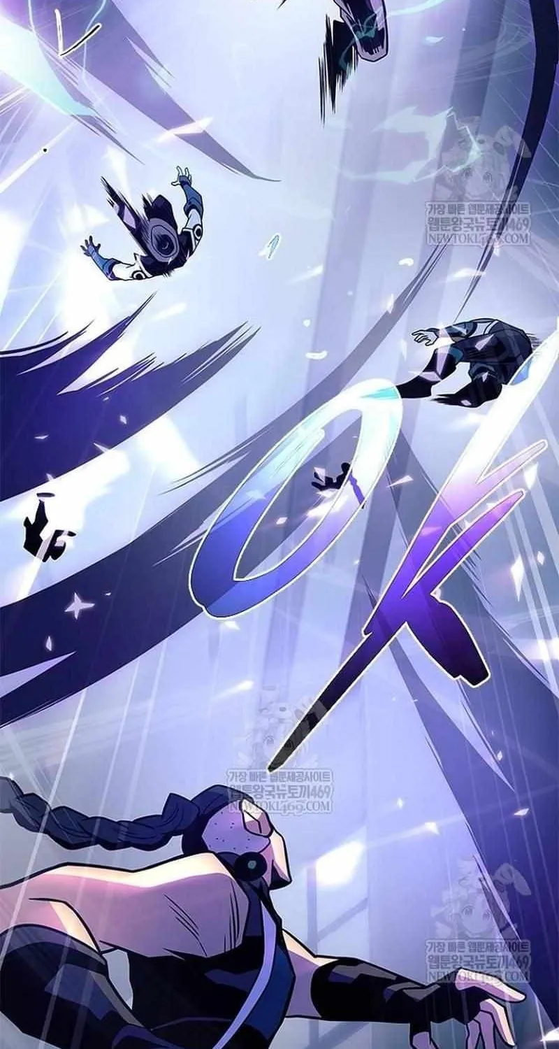 Read Villain To Kill Manga Online