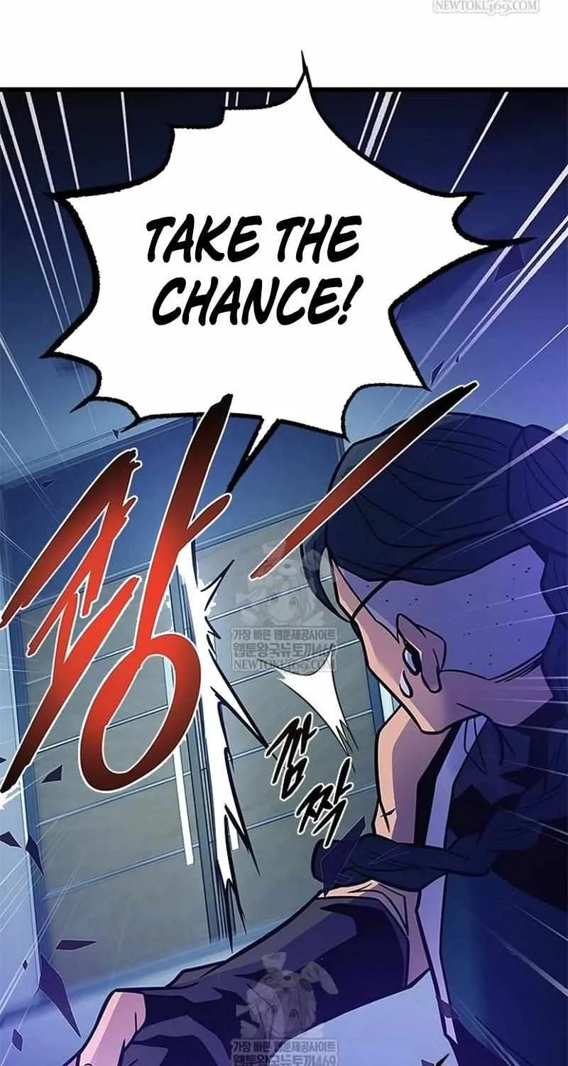 Read Villain To Kill Manga Online