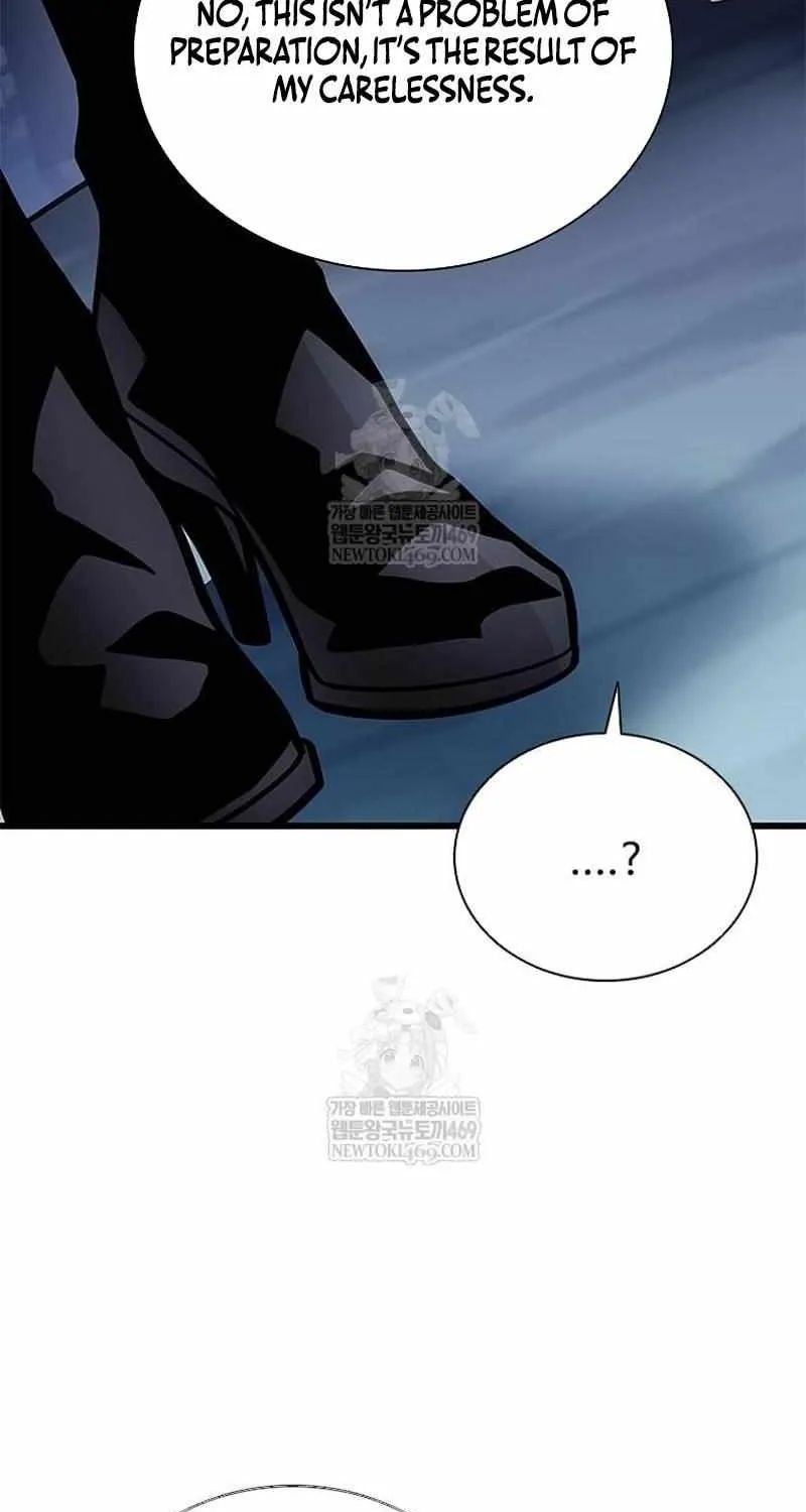 Read Villain To Kill Manga Online