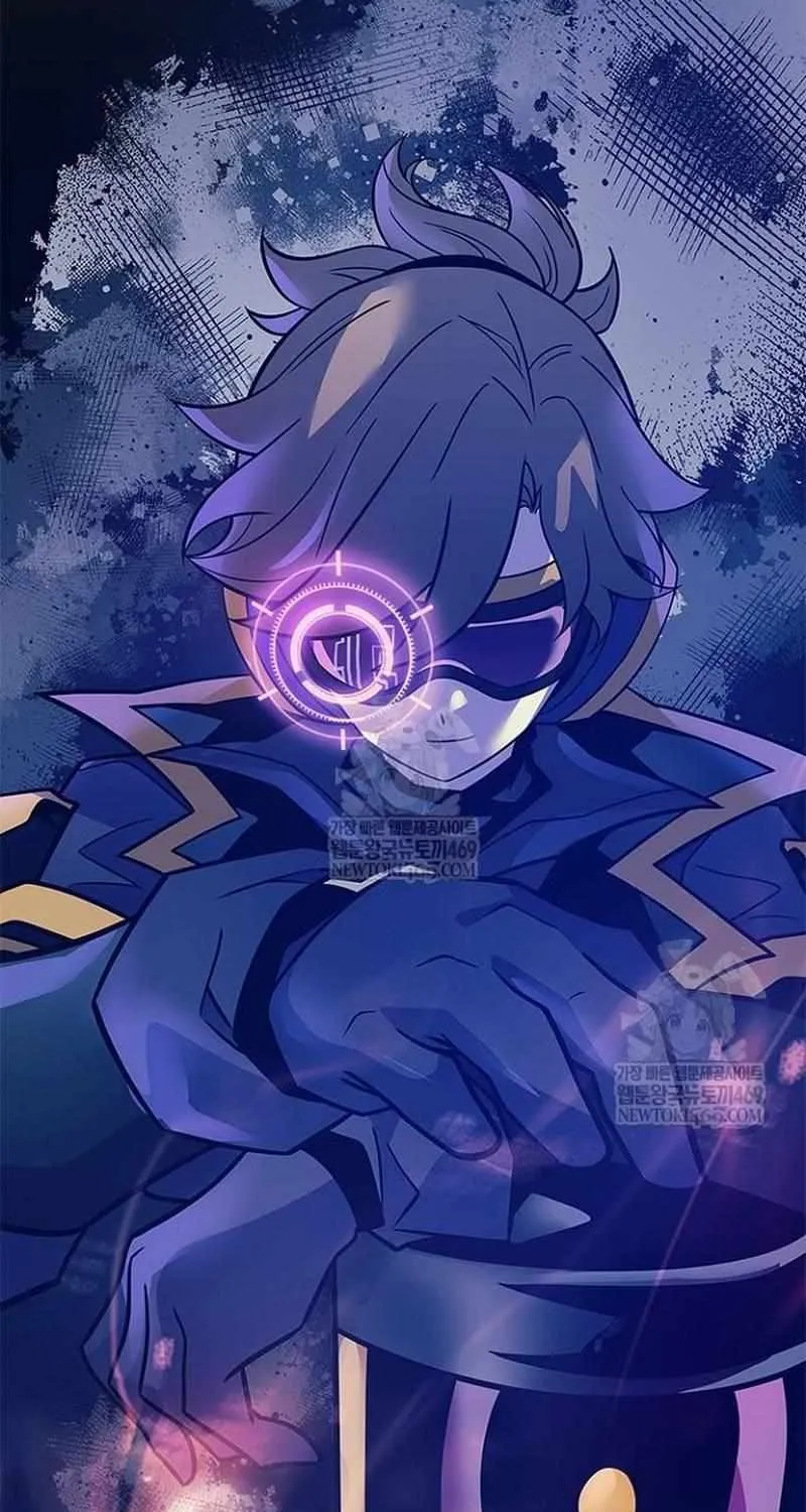 Read Villain To Kill Manga Online