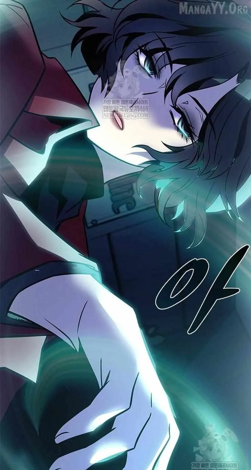 Read Villain To Kill Manga Online