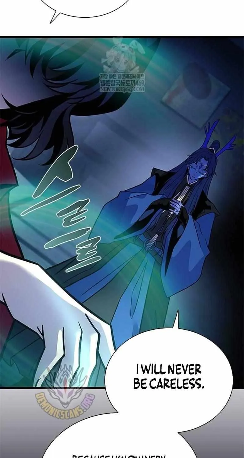 Read Villain To Kill Manga Online