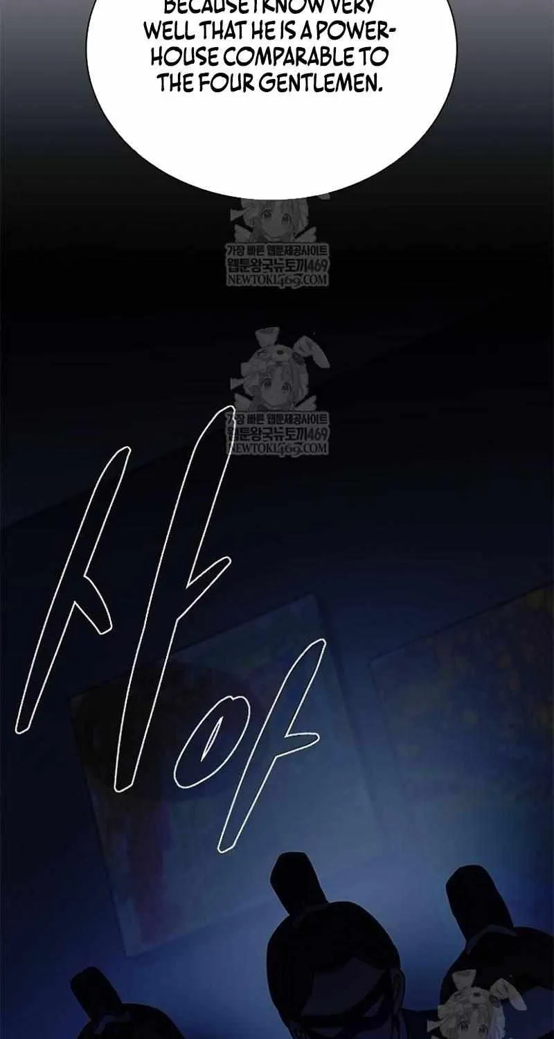 Read Villain To Kill Manga Online