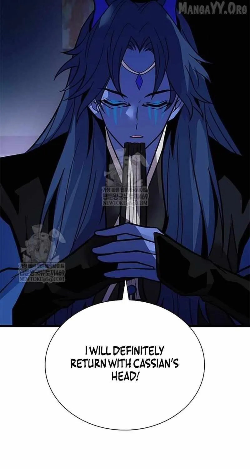 Read Villain To Kill Manga Online