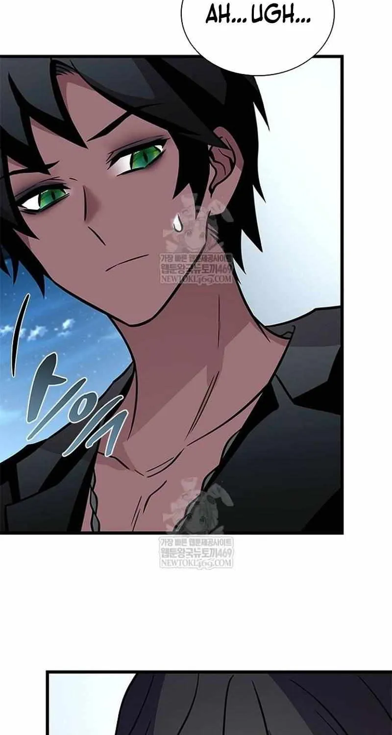 Read Villain To Kill Manga Online