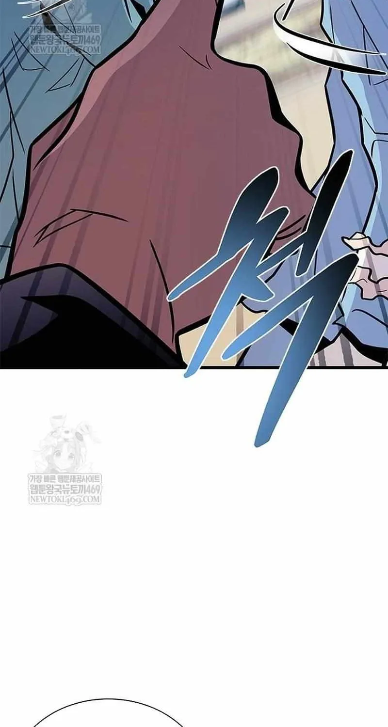 Read Villain To Kill Manga Online