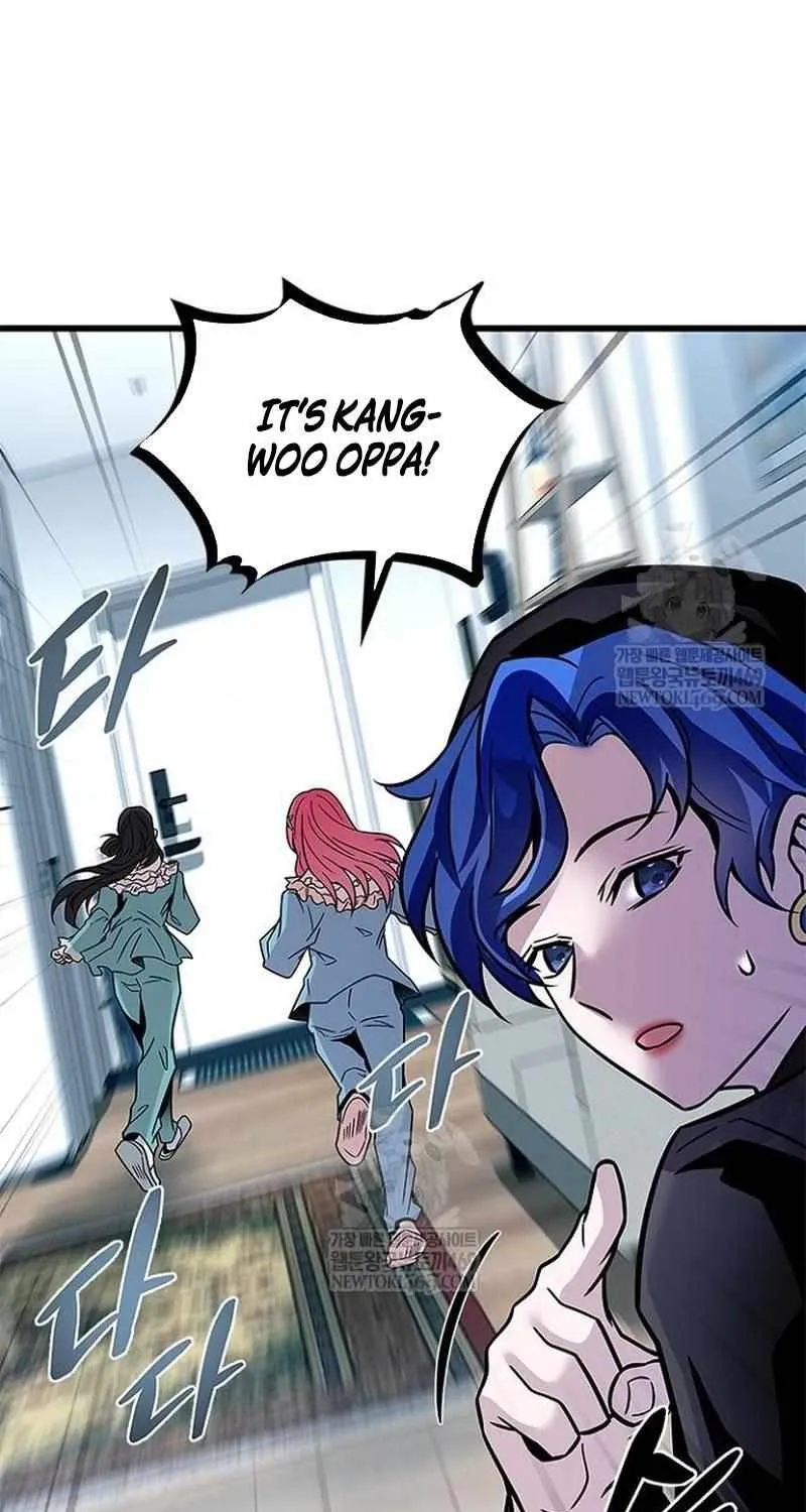 Read Villain To Kill Manga Online