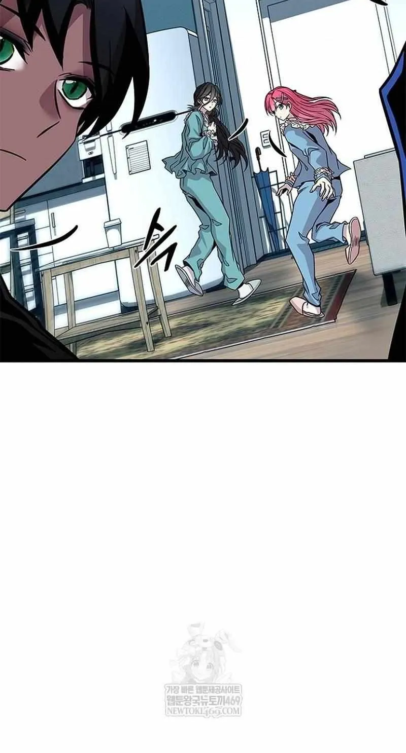 Read Villain To Kill Manga Online