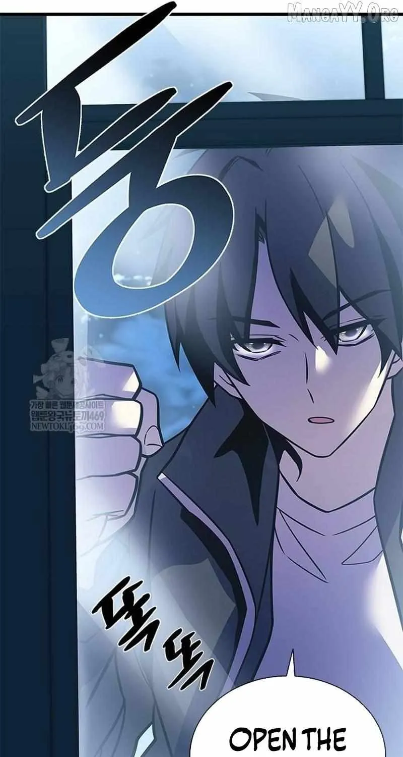 Read Villain To Kill Manga Online