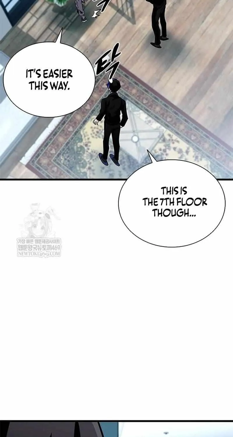 Read Villain To Kill Manga Online