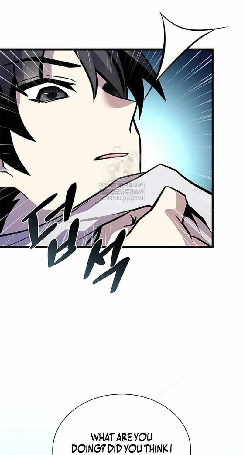 Read Villain To Kill Manga Online