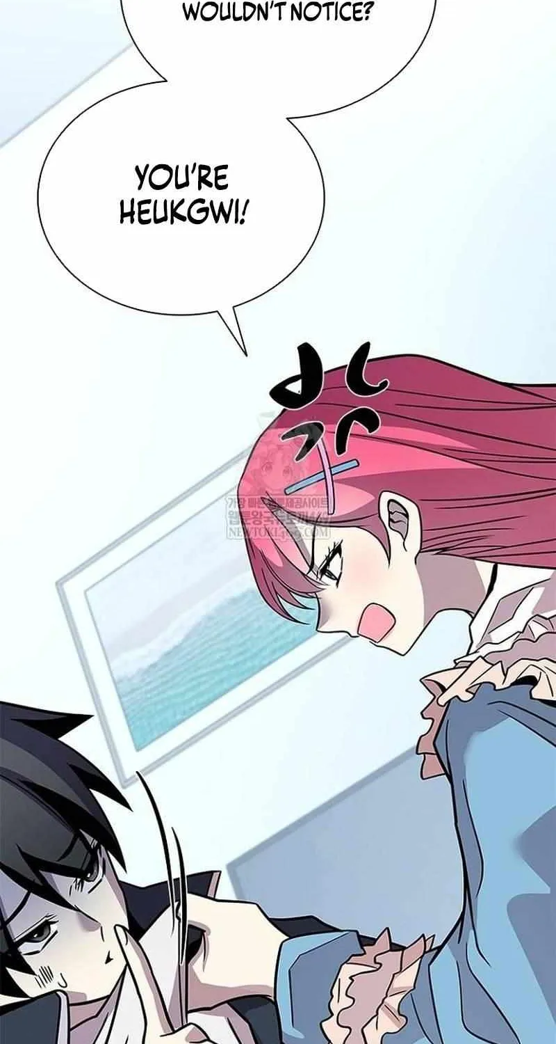 Read Villain To Kill Manga Online