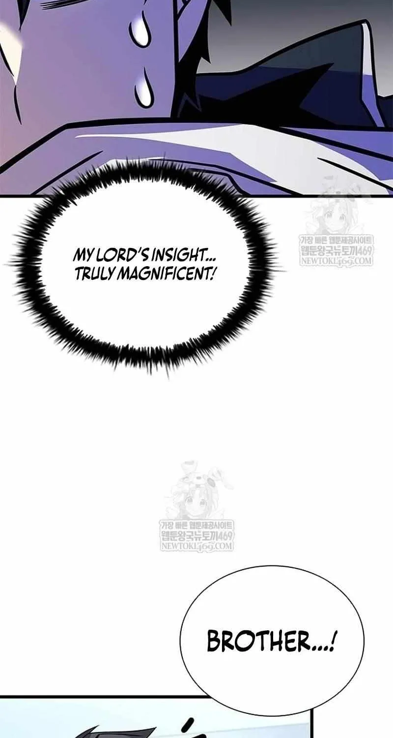 Read Villain To Kill Manga Online