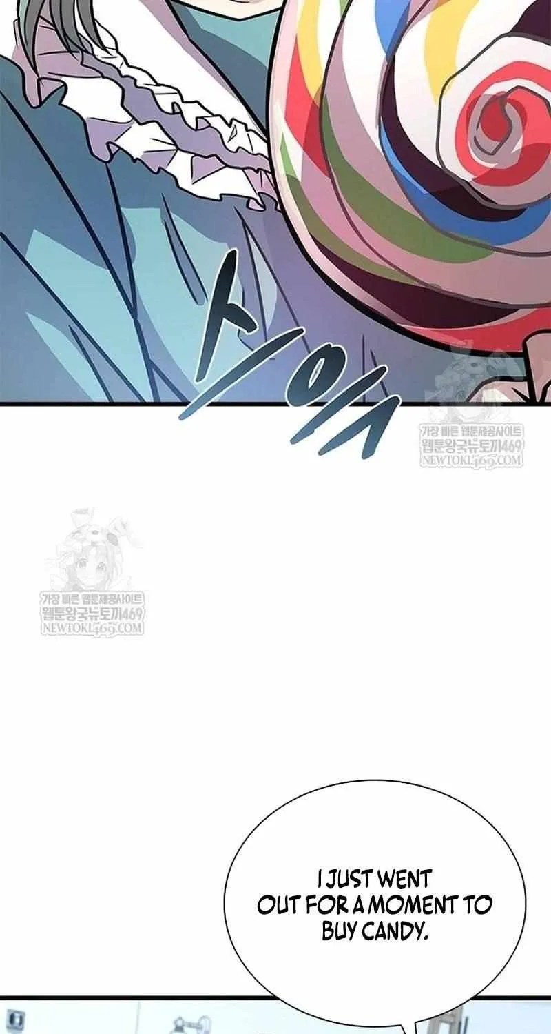 Read Villain To Kill Manga Online