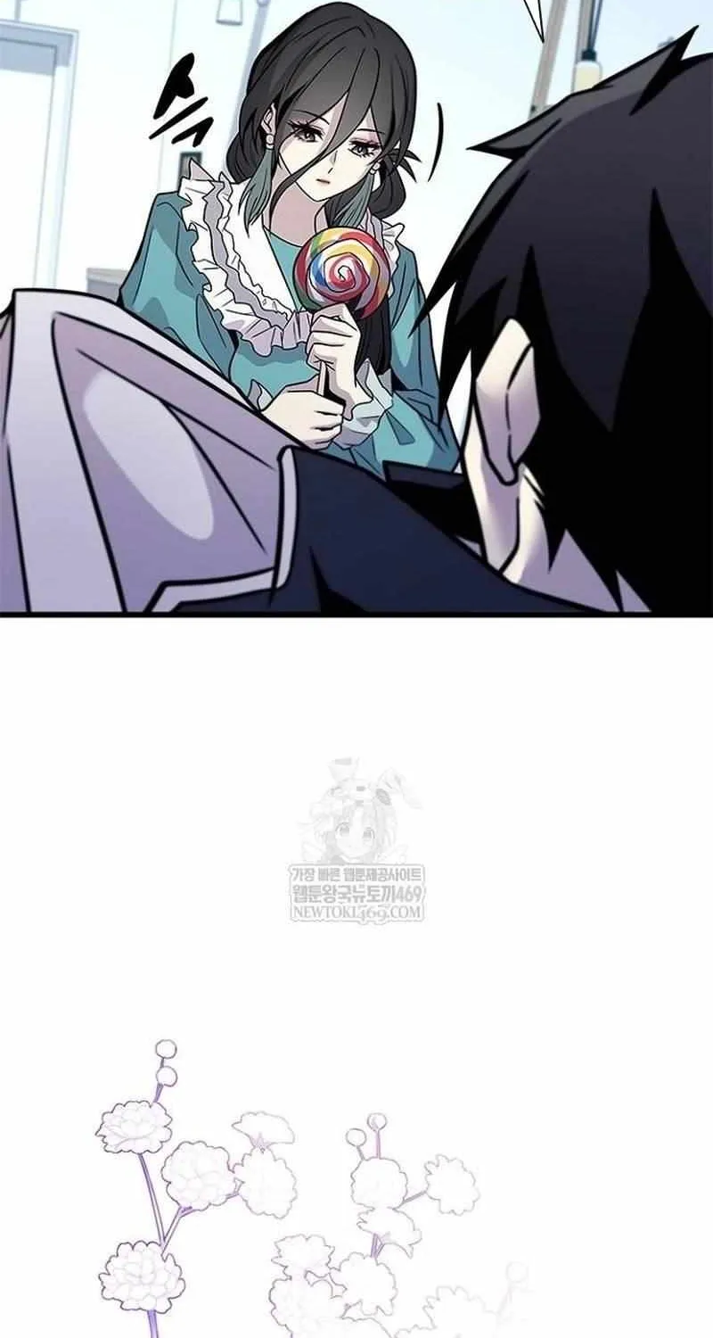 Read Villain To Kill Manga Online