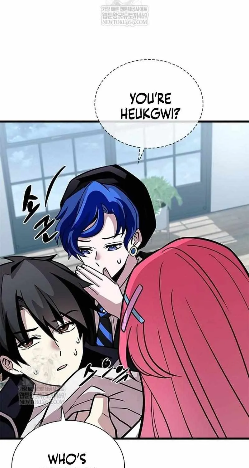 Read Villain To Kill Manga Online