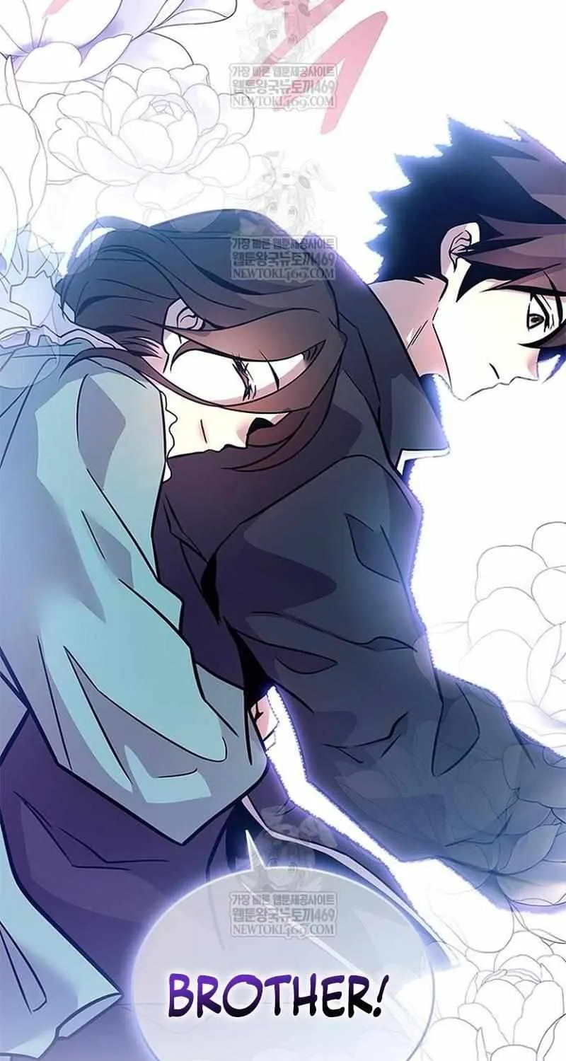 Read Villain To Kill Manga Online