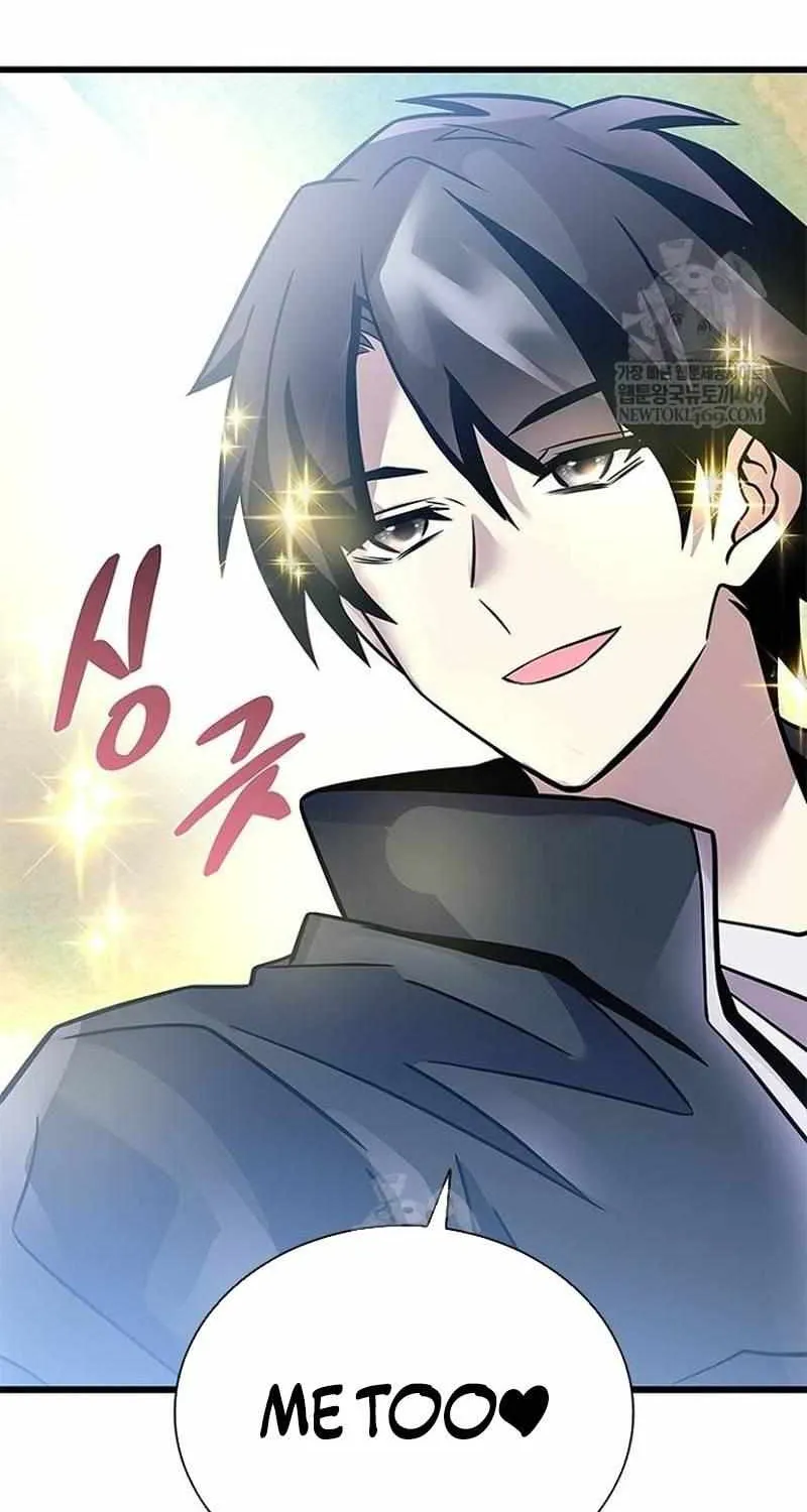 Read Villain To Kill Manga Online