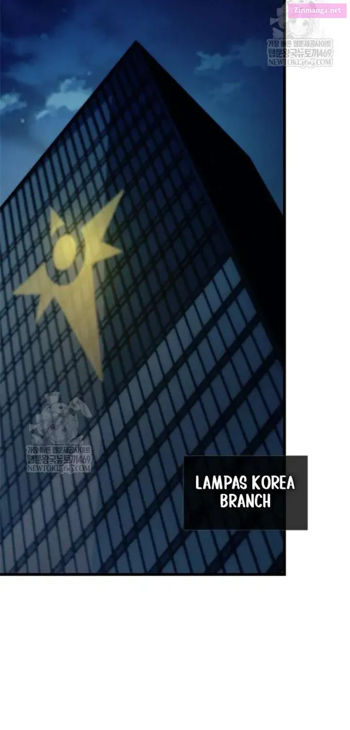 Read Villain To Kill Manga Online