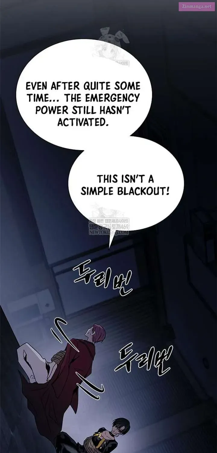 Read Villain To Kill Manga Online