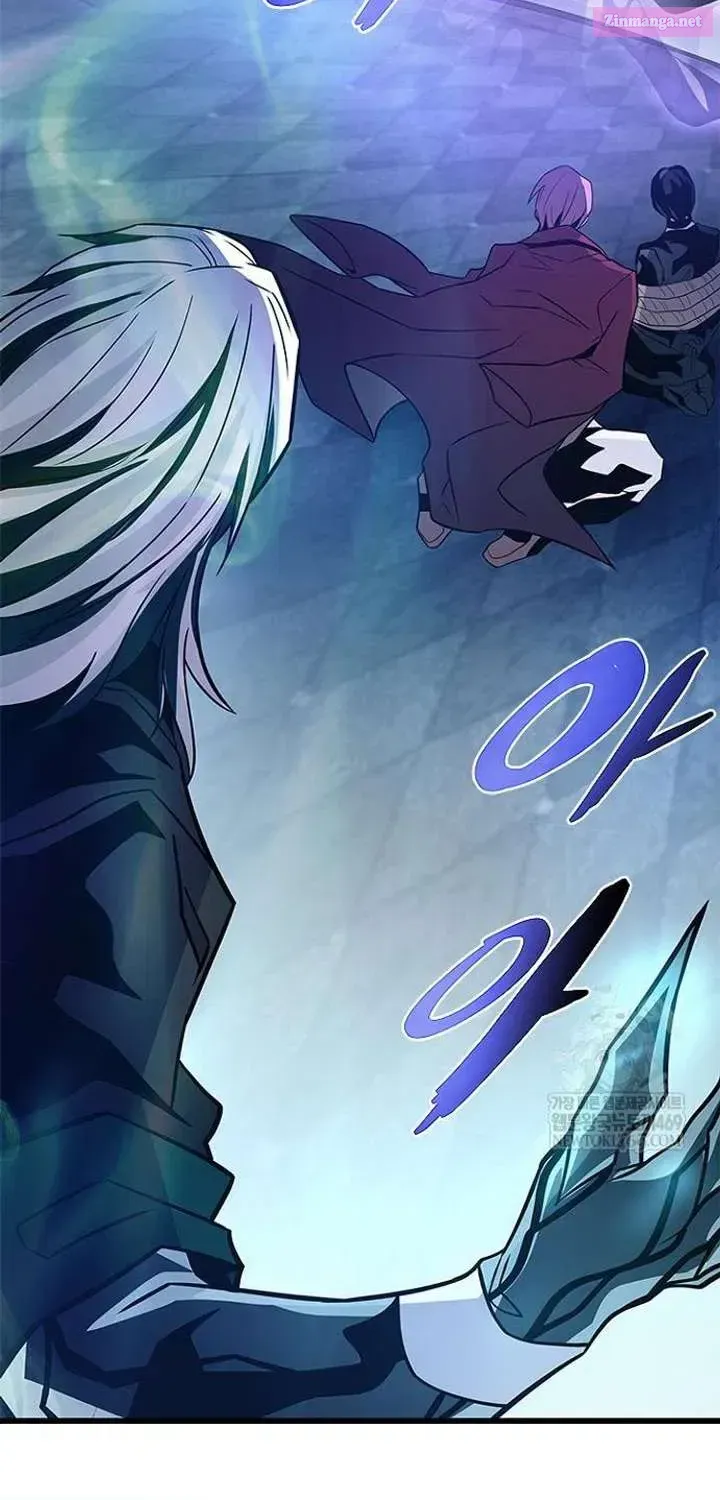 Read Villain To Kill Manga Online