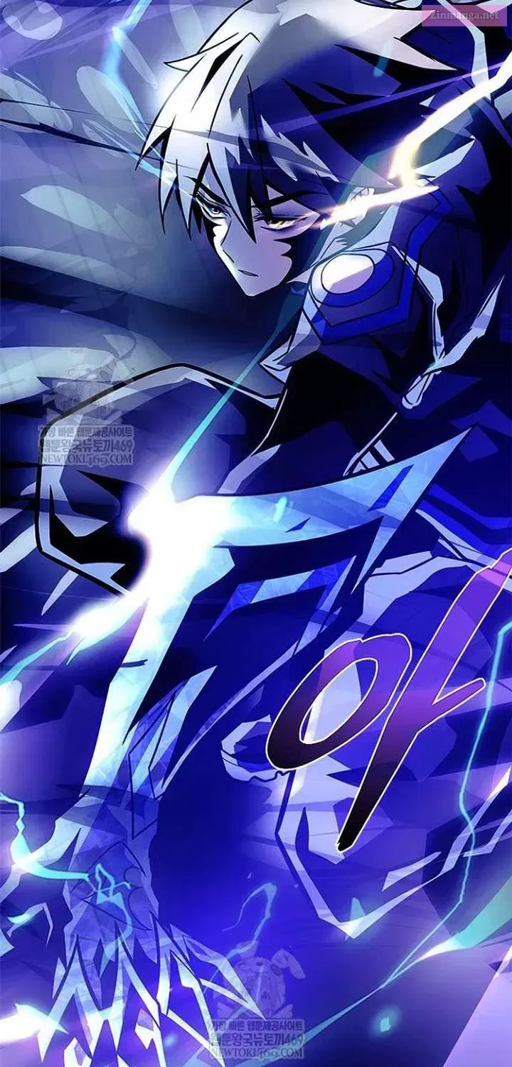 Read Villain To Kill Manga Online