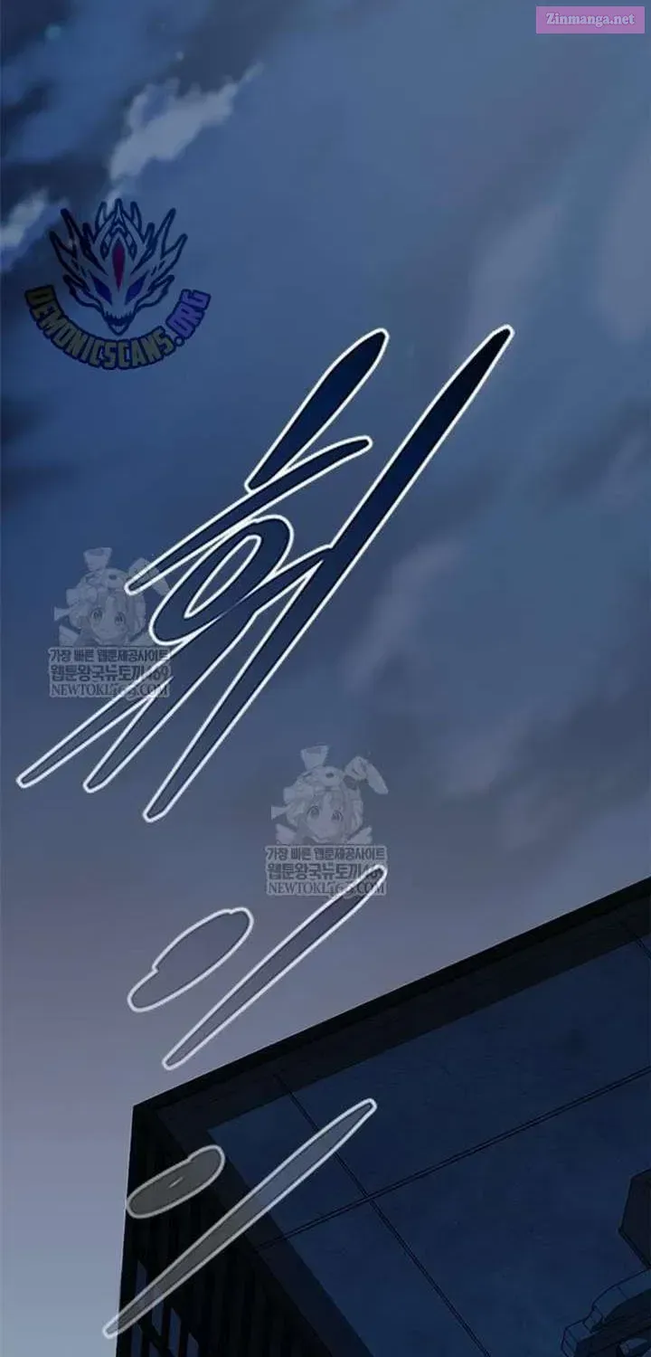 Read Villain To Kill Manga Online