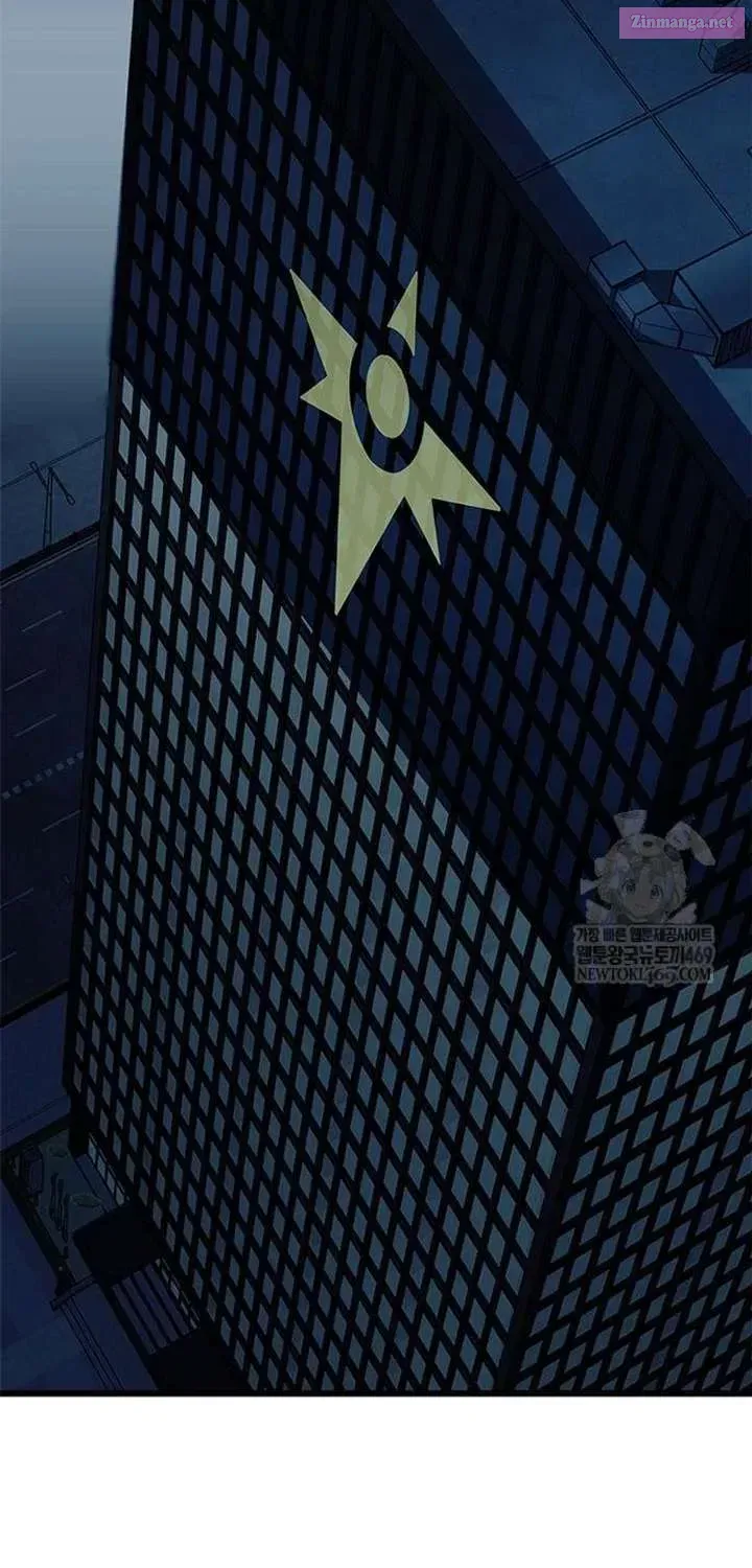 Read Villain To Kill Manga Online