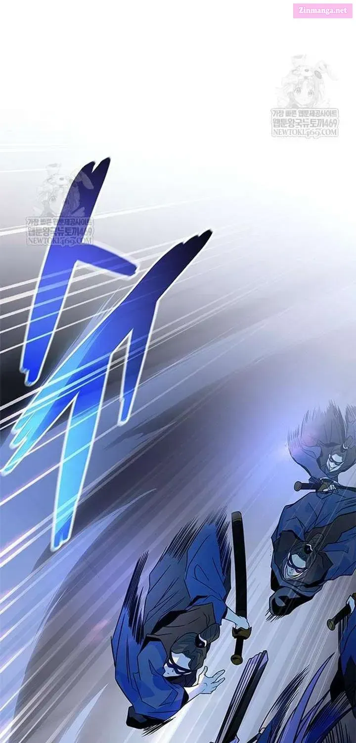 Read Villain To Kill Manga Online