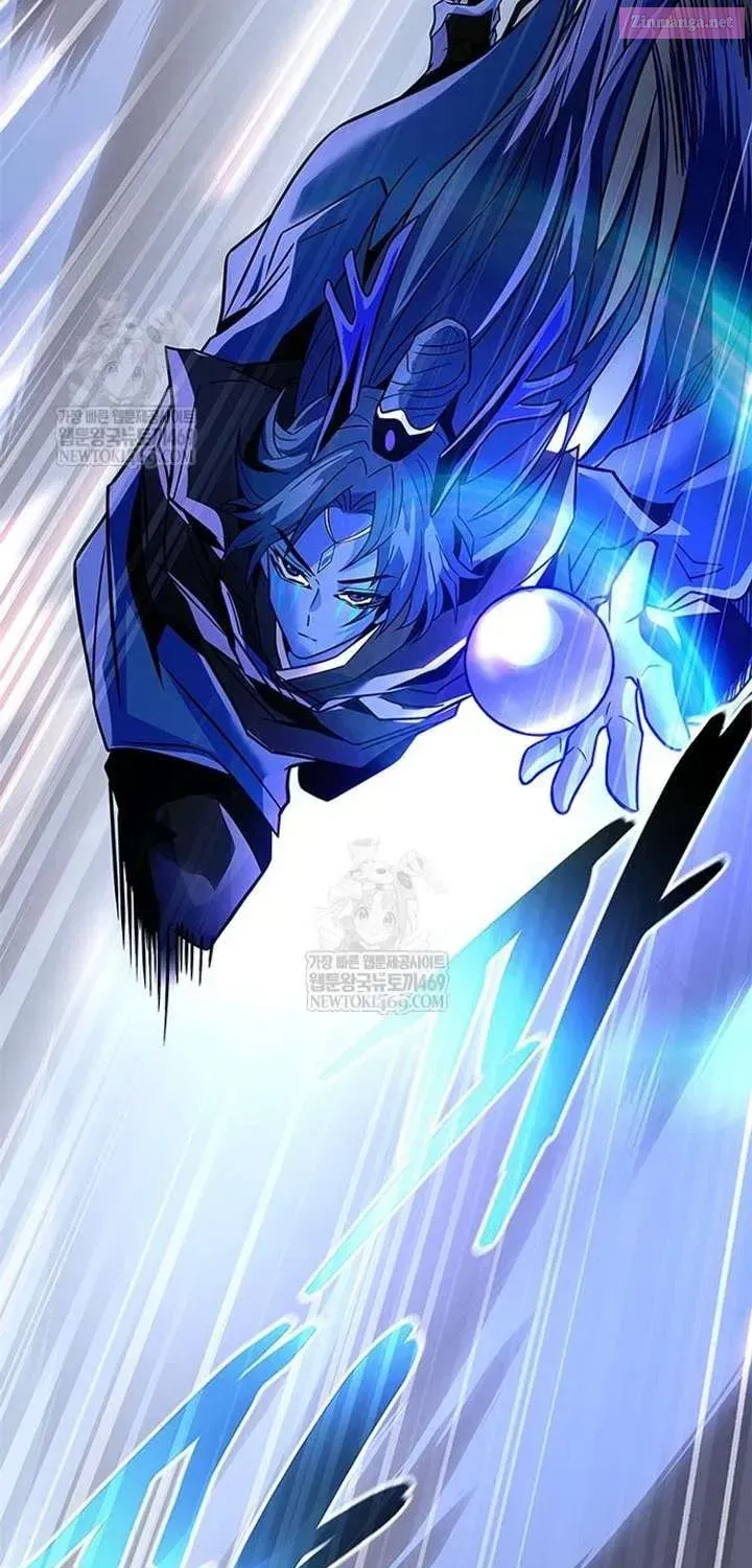 Read Villain To Kill Manga Online