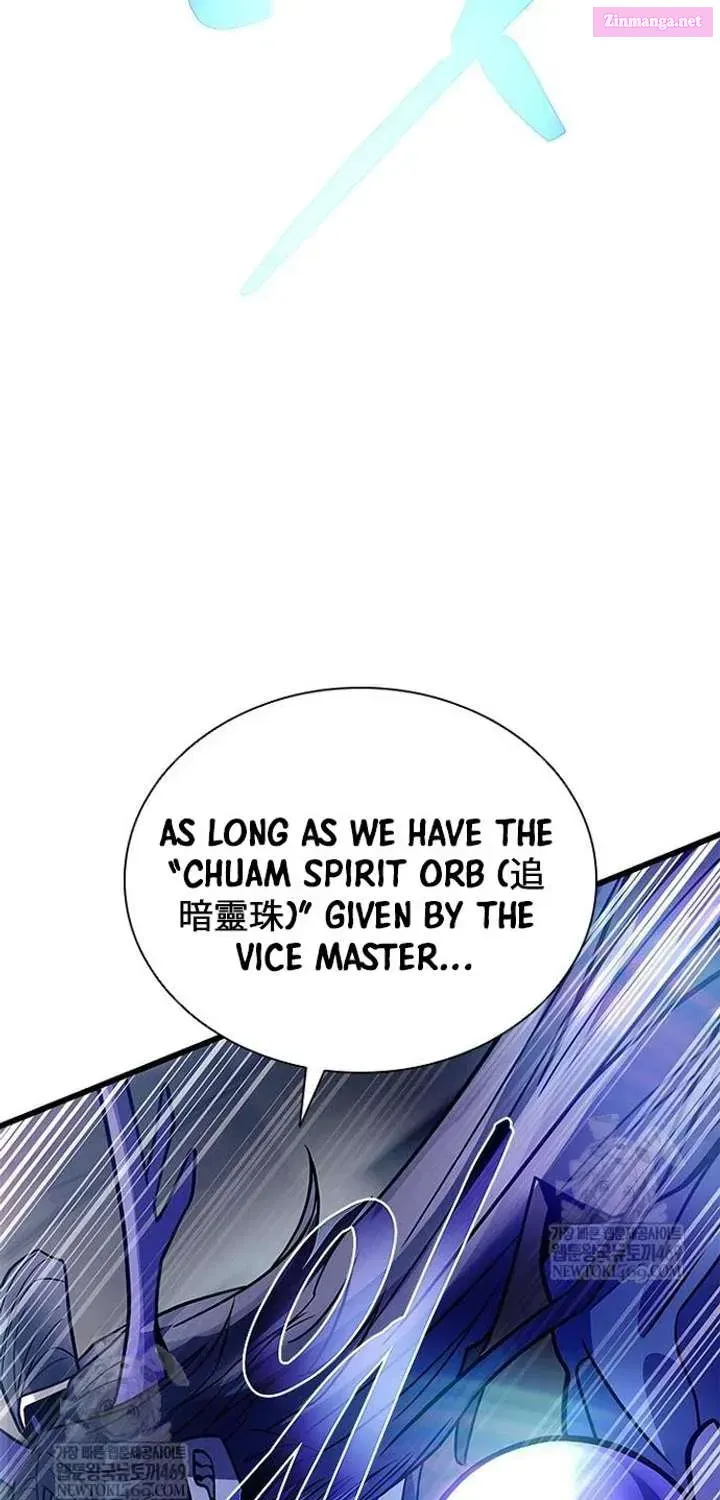 Read Villain To Kill Manga Online