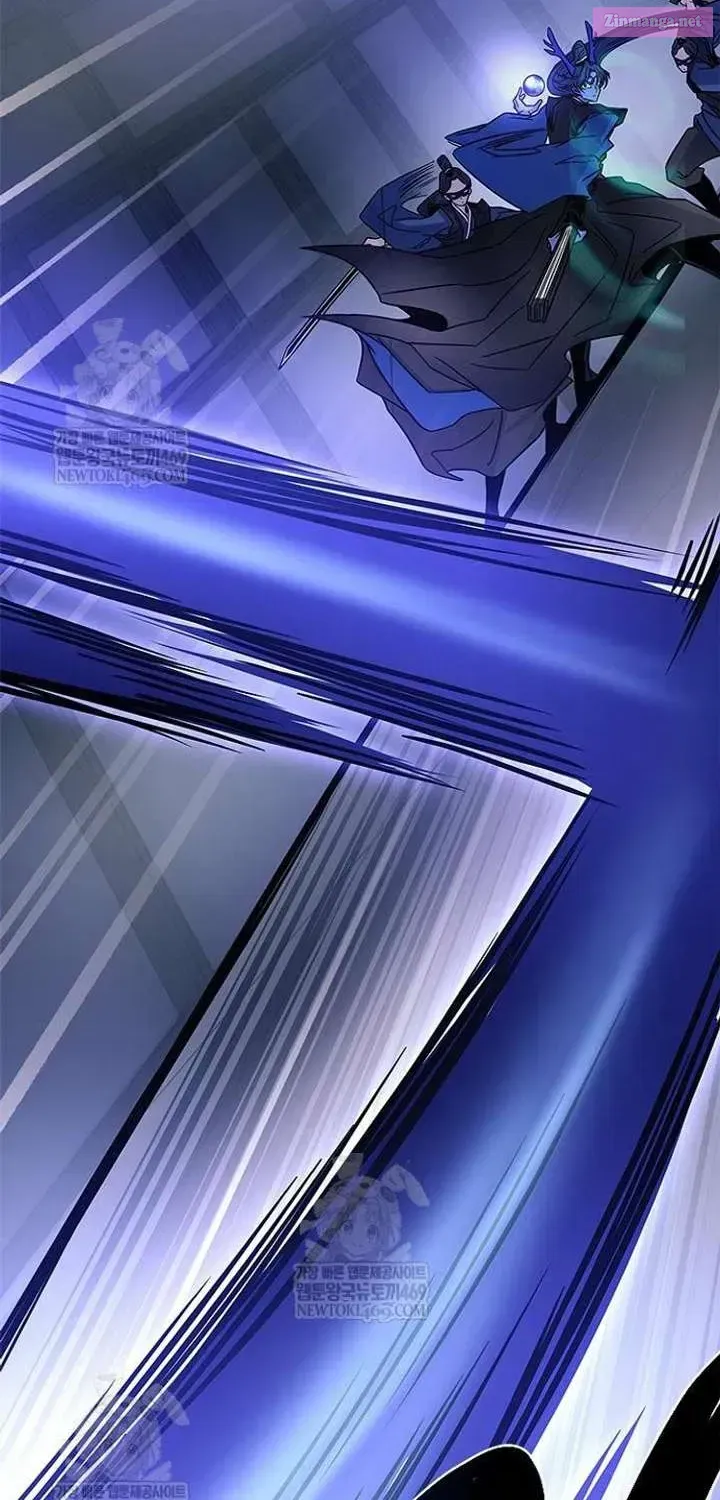 Read Villain To Kill Manga Online