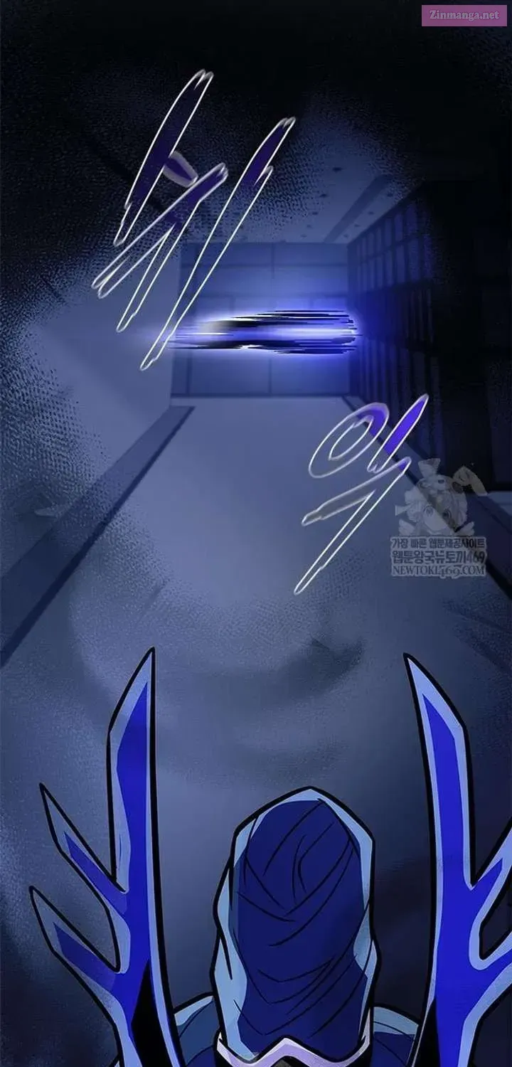 Read Villain To Kill Manga Online